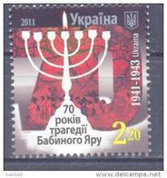 2011. Ukraine, Mich. 1173, Mint/** - Ukraine