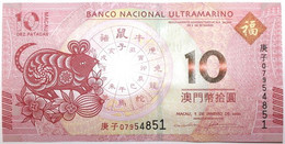 Macao - 10 Patacas - 2020 - PICK 88E - NEUF - Macao