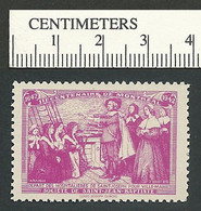 B68-21 CANADA Societe St-Jean-Baptiste SSJB 24d MNH Hospitalières Magenta - Viñetas Locales Y Privadas