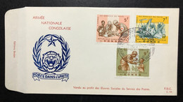 CONGO D. R.., Uncirculated FDC, « Armée Nationale Congolaise », 1965 - FDC