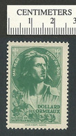 B68-30 CANADA Societe St-Jean-Baptiste SSJB 32a MNH Des Ormeaux Green - Local, Strike, Seals & Cinderellas