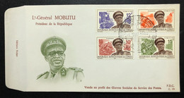 CONGO D. R.., Uncirculated FDC, « MOBUTU », 1966 - FDC