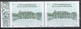 2022 - Y/T 5570 "Villers-Cotterêts Cité Internationale Langue Française" - BLOC 2 TIMBRES ISSU FEUILLET - NEUF - Unused Stamps