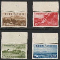 JAPAN 1939 - ASO NATIONAL PARK  (MNH) - Nuovi