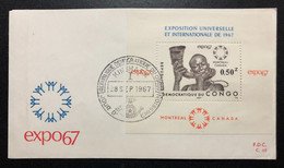 CONGO D. R., Uncirculated FDC, « EXPO 67 », Montreal, 1967 - 1967 – Montreal (Kanada)