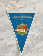 Vintage Pennant 1970s Soviet Russia USSR Trade Union Of The Sea & River Fleet Workers, Bright Blue - Decorazione Marittima