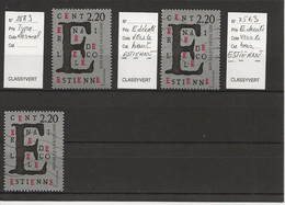 VARIETE FRANCAISE N° YVERT   2563 - Unused Stamps