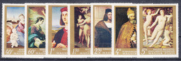 Hungary 1968 Art Paintings Mi#2465-2471 Mint Never Hinged - Unused Stamps