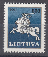 Lithuania Litauen 1991 Mi#494 Mint Never Hinged - Lituanie