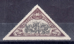 Lithuania Litauen 1932 Mi#344 A Mint Hinged - Lithuania