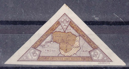 Lithuania Litauen 1932 Mi#325 B Mint Hinged - Lituania