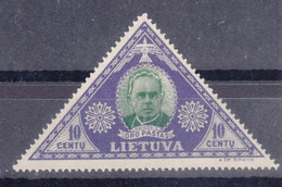 Lithuania Litauen 1933 Mi#373 A Mint Hinged - Lithuania