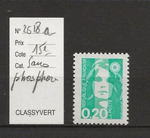 VARIETE FRANCAISE N° YVERT   2618a - Unused Stamps
