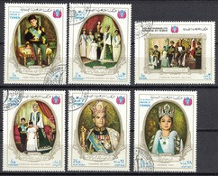 Kingdom Of Yemen 1968, Coronation - Sha Of Iran - Farah Pahlavi (o), CTO - Yemen