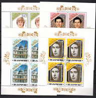 North Korea 1981 Royal Wedding Mi#2161-2164 Never Hinged Kleinbogen With Nice Postmarks - Korea (Nord-)