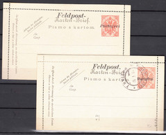 Austria Occupation Of Bosnia Two Postal Cards With 2 Different Types Of Overprint Portofrei - Briefe U. Dokumente