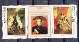 Russia 1999 Mi#742-743 Mint Never Hinged Strip - Unused Stamps