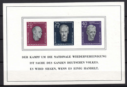 Germany DDR 1958 Mi#Block 15 Mint Never Hinged - Bloques