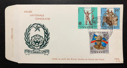 CONGO D. R.., Uncirculated FDC, « Armée Nationale Congolaise », 1965 - FDC