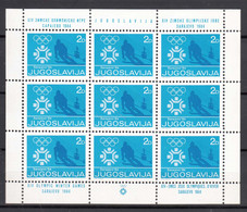 Yugoslavia Winter Olympic Games Sarajevo 1984 Issued 1983 Mi#83 Mint Never Hinged Kleinbogen - Neufs