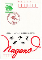 58097 - Japan - 1998 - ¥50 GAKte SoStpl NAGANO YUDANAKA - WINTEROLYMPIADE - Hiver 1998: Nagano