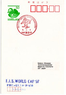 58114 - Japan - 1997 - ¥50 GAKte SoStpl NAGANO YUDANAKA - ALPINE SKI-WM 1997 - Skiing