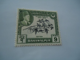 BAHAWALPUR  MNH STAMPS  SILVER JUBILEE - Bahawalpur