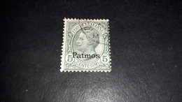 04AL16 POSSEDIMENTI ITALIANI ISOLE EGEO 1912 FRANCOBOLLI D'ITALIA SOPRASTAMPATI PATMOS 5 CENT. "XO" - Egeo (Patmo)