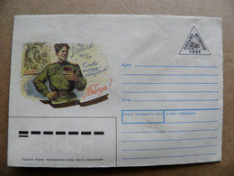 Cover Envelope Russia 1995 Veteran Letter Soldier - Storia Postale