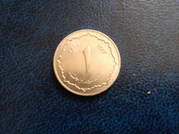 ALGERIE   -  1 Centime  1964   -- SUP -- - Algérie