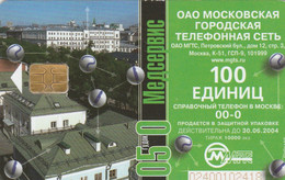 PHONE CARD RUSSIA MGTS - Moscow  (E59.17.8 - Russia