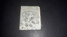 04AL17 REGNO D'ITALIA 1884 PACCHI POSTALI EFFIGIE UMBERTO I 75 CENT. "XO" - Paketmarken