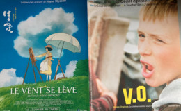 7 Magazines V.O. (Version Originale, « Le Cinéma Comme Vous L’entendez ») : N°13/30/31/35/37 & 48 (2013/2016) - Unclassified