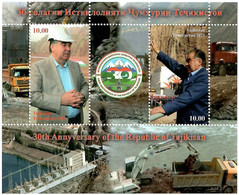 Tajikistan 2021 . 30th Anniversary Of Independence. President Emomali Rahmon. Automobiles. S/S - Tajikistan