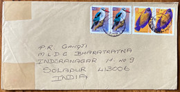 SOUTH AFRICA,2004,USED COVER TO INDIA,4 STAMPS,BIRD,FISH,PORT ELIZABETH CITY CANCELLATION. - Covers & Documents