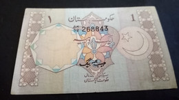 Pakistan : 1 Rupee , 1981-82 - Pakistan