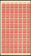 WEST-SACHSEN 123X **, 1945, 12 Pf. Versuchszähnung Im Bogenteil Von 70 Stück, Dabei 2x Plattenfehler Nr. 123I, Pracht, G - Andere & Zonder Classificatie