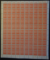 WEST-SACHSEN 130X **, 1945, 8 Pf. Lebhaftorange, Wz. 1X, Im Bogen (100), Dabei Die Abarten 130I Und 130II, Pracht - Andere & Zonder Classificatie