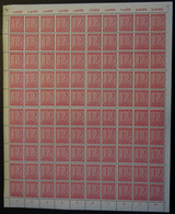 WEST-SACHSEN 132X **, 1945, 12 Pf. Rot, Wz. 1X, Im Bogen (100), Oberrand Nicht Durchgezähnt, Pracht - Andere & Zonder Classificatie