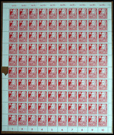 DDR 335vaXII **, 1953, 30 Pf. Rot Engels, Gestrichenes Papier, Wz. 2XII, Im Bogen (100), Mittig Etwas Angetrennt, Pracht - Used Stamps