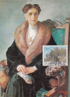 Yugoslavia Postcard Writer Ivana Brlic Mazuranic - Maximumkarten