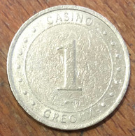 04 GÉOUX-LES-BAINS CASINO JETON DE 1 EURO MONNAIE DE PARIS SLOT MACHINE CHIPS TOKENS COINS GAMING - Casino