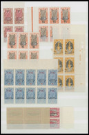 KONGO-BRAZZAVILLE **, 1924-26, Kleine Postfrische Partie , Meist In Bogenteilen, Pracht - Andere & Zonder Classificatie