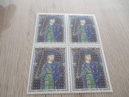 France Variété N° 1424 G à Confirmer - Unused Stamps