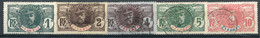 Dahomey              18/22  Oblitérés - Used Stamps