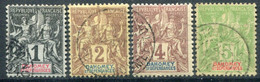 Dahomey           6/9  Oblitérés - Used Stamps