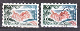 France  1391 Rochers Extra Pales Et Normal Oblitéré Used - Oblitérés