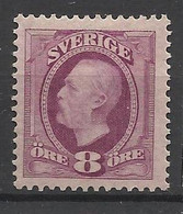 SUEDE N° 42 De 1891 Neuf Avec Charnière MH SWEDEN - Unused Stamps