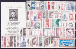 ** Tchécoslovaquie 1953 Mi 776-843+Bl.14 (Yv 682-747+BF 17), (MNH)**  L'année Complete - Full Years