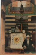 Syrie - Damas - Le Tombeau De Saladin - Carte Postale Avec Correspondance - Parle D'accident De 2 Militaires - 1928 - Syrie
